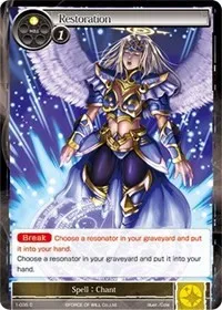 Restoration (Starter Deck: Knights of the Round Table) — Force of Will Card Value