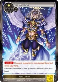 Restoration (Starter Deck: Knights of the Round Table)