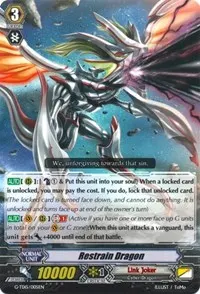 Restrain Dragon (G-TD15: Messiah Dragon of Rebirth)