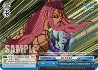 Restructuring Manipulation (JoJo's Bizarre Adventure: Stone Ocean Premium Booster) — Weiss Schwarz Card Value