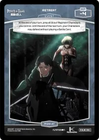 Retreat (Attack on Titan)
