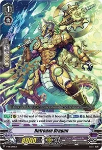 Retroaxe Dragon (V Promo Cards)