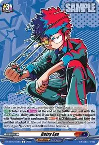 Retry Eye (DZ-SS05: CoroCoro Start Deck Pack)