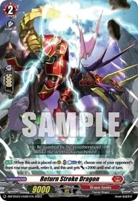 Return Stroke Dragon (V Promo Cards) — Cardfight Vanguard Card Value
