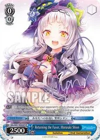 Returning the Favor Murasaki Shion SP (hololive production)