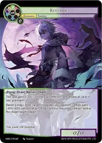 Revenant (A New World Emerges)