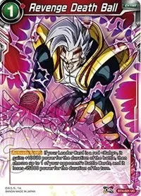 Revenge Death Ball (Colossal Warfare)