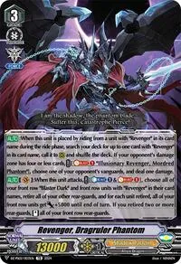 Revenger Dragruler Phantom (DZ-PS02: Premium Deckset “Revenger”) — Cardfight Vanguard Card Value