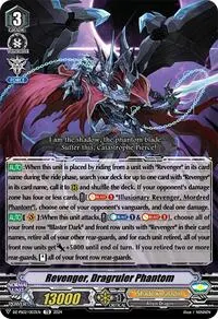 Revenger Dragruler Phantom (DZ-PS02: Premium Deckset “Revenger”)