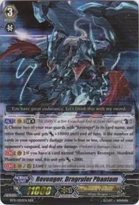 Revenger Dragruler Phantom (BT15: Infinite Rebirth) — Cardfight Vanguard Card Value