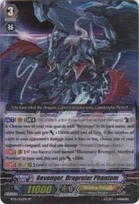 Revenger Dragruler Phantom SP (BT15: Infinite Rebirth)