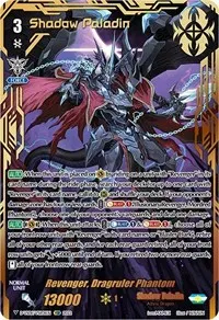 Revenger Dragruler Phantom VSR (D-VS06: V Clan Collection Vol.6)
