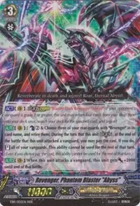 Revenger Phantom Blaster Abyss (EB11 - Requiem at Dusk)