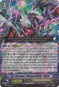 Revenger Phantom Blaster Abyss SP (EB11 - Requiem at Dusk)