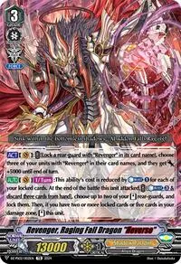 Revenger Raging Fall Dragon Reverse (DZ-PS02: Premium Deckset “Revenger”)