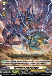 Reverence Rush Dragon (D-BT09: Dragontree Invasion)