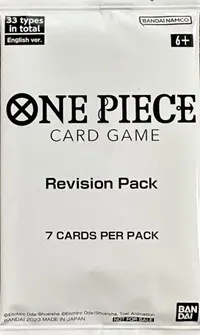 Revision Pack (Paramount War)
