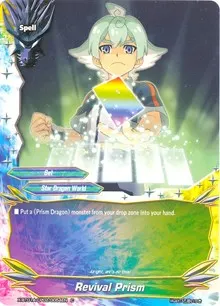 Revival Prism (Crossing Generations)