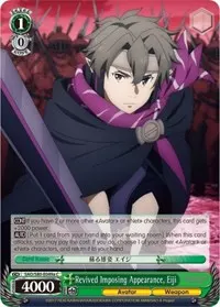 Revived Imposing Appearance Eiji A (Sword Art Online -Alicization- Vol.2)