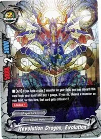 Revolution Dragon Evolution (Assault of the Omni Lords) — Future Card BuddyFight Card Value