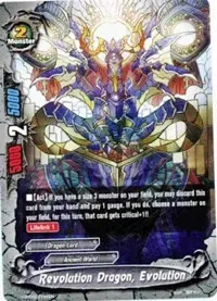 Revolution Dragon Evolution (Assault of the Omni Lords)