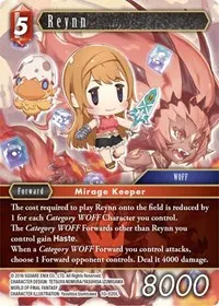 Reynn (Opus X)