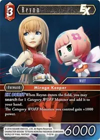 Reynn EX (Opus VII)