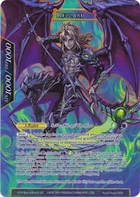 Rezzard (Promo Cards)