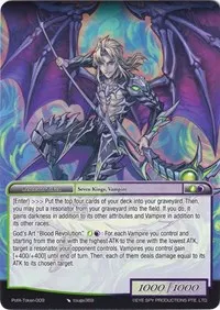 Rezzard Token (Alice Origin IV: Prologue of Attoractia)