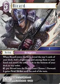 Ricard (From Nightmares)