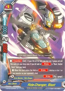 Ride Changer Blast (Shine! Super Sun Dragon!!) — Future Card BuddyFight Card Value