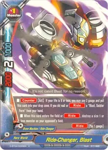 Ride Changer Blast (Shine! Super Sun Dragon!!)