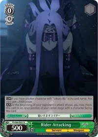 Rider Attacking (Fate/stay night [Heaven’s Feel])