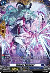 Ridicule Disrupter FR (DZ-BT01: Fated Clash)