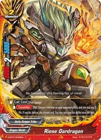 Riese Gardragon (Gargantua Awakened)