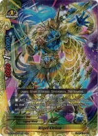 Rigel Orion (Neo Enforcer ver.E)