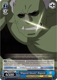 Rigurd Shock Rigurd (That Time I Got Reincarnated as a Slime)