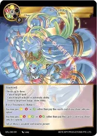 Rigveda (Game of Gods: Reloaded)