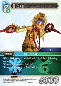 Rikku (Opus XII)