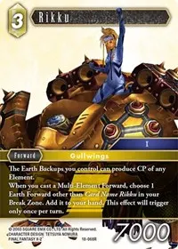 Rikku (Resurgence of Power)