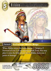 Rikku (Dreamlike Oceans)