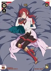 Ril Box Purchase (Promo Cards)