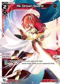 Ril Drawn Sword (Spread Diva)