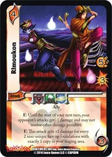 Rimoukon (Darkstalkers: Warriors of the Night)