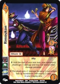 Rimoukon (Capcom Casual League Kit)