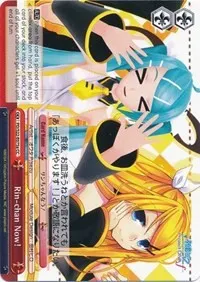Rin chan Now A (Hatsune Miku -Project DIVA- f)