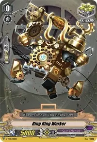Ring Ring Worker (V-TD10: Chronojet)