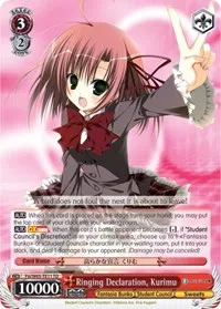 Ringing Declaration Kurimu (Fujimi Fantasia Bunko) — Weiss Schwarz Card Value