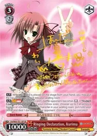 Ringing Declaration Kurimu SP (Fujimi Fantasia Bunko)