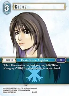 Rinoa Rare (Opus II)